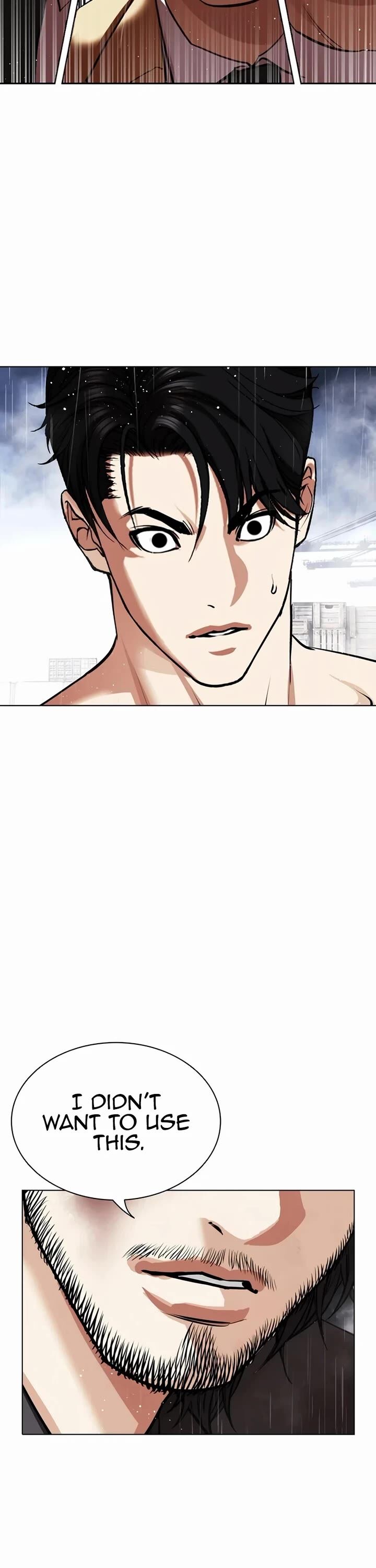 Lookism Chapter 543 Page 104