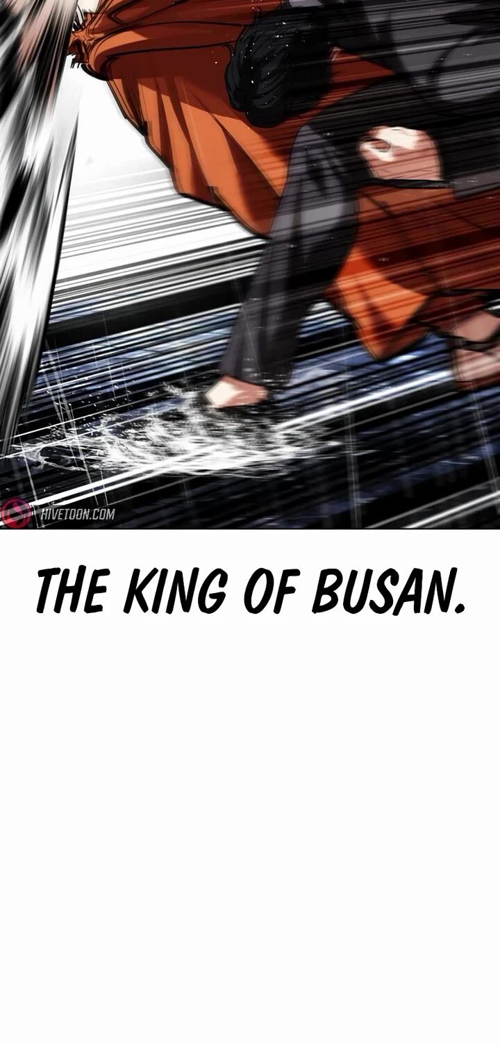 Lookism Chapter 543 Page 14
