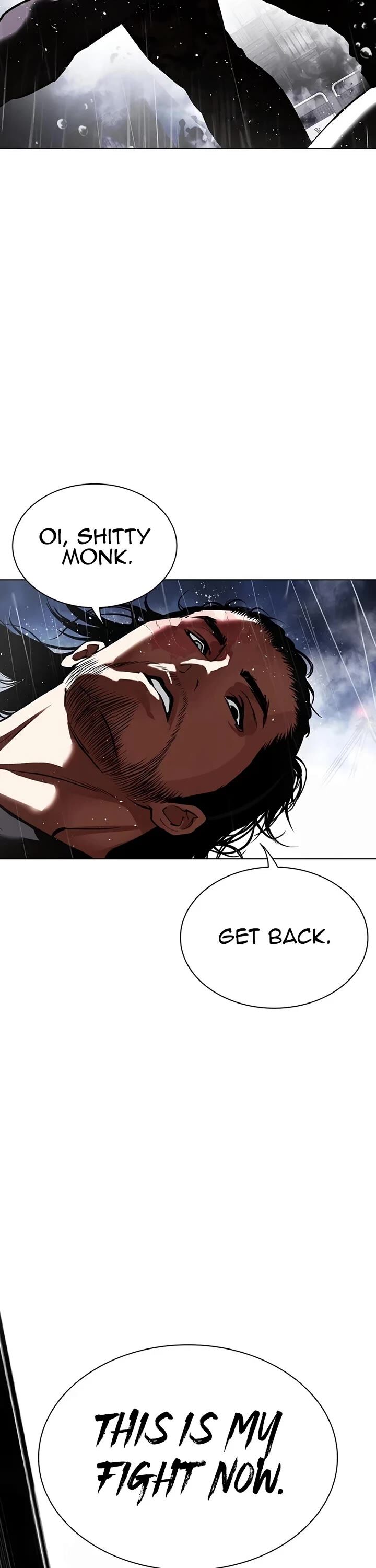 Lookism Chapter 543 Page 16