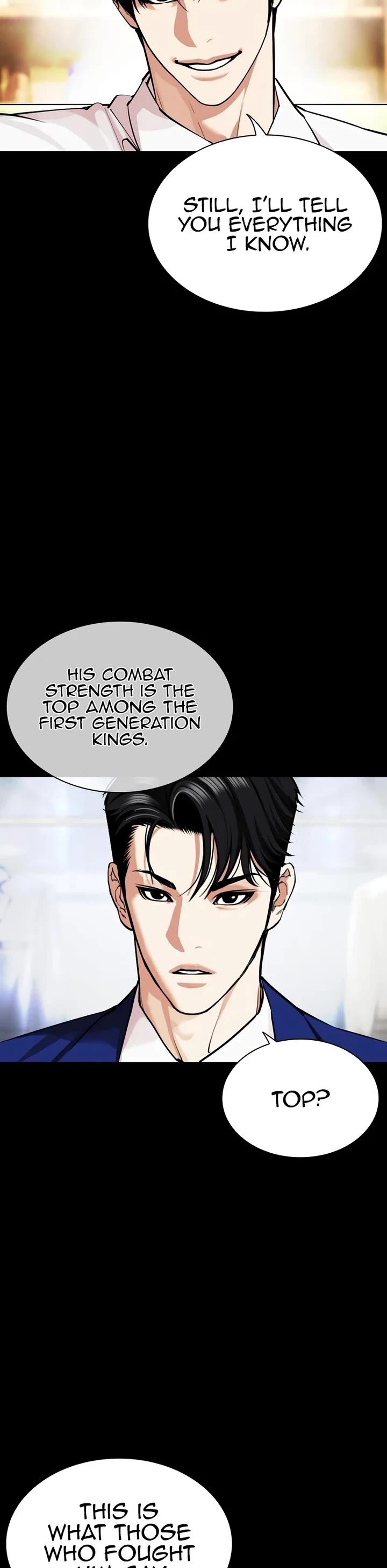 Lookism Chapter 543 Page 22