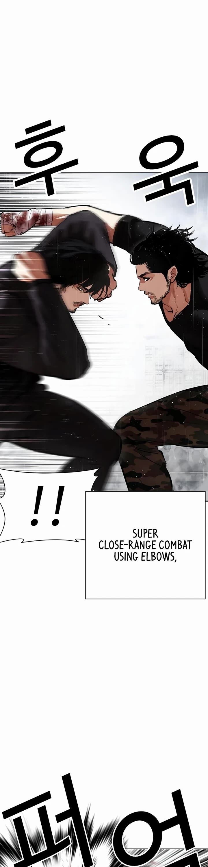 Lookism Chapter 543 Page 25