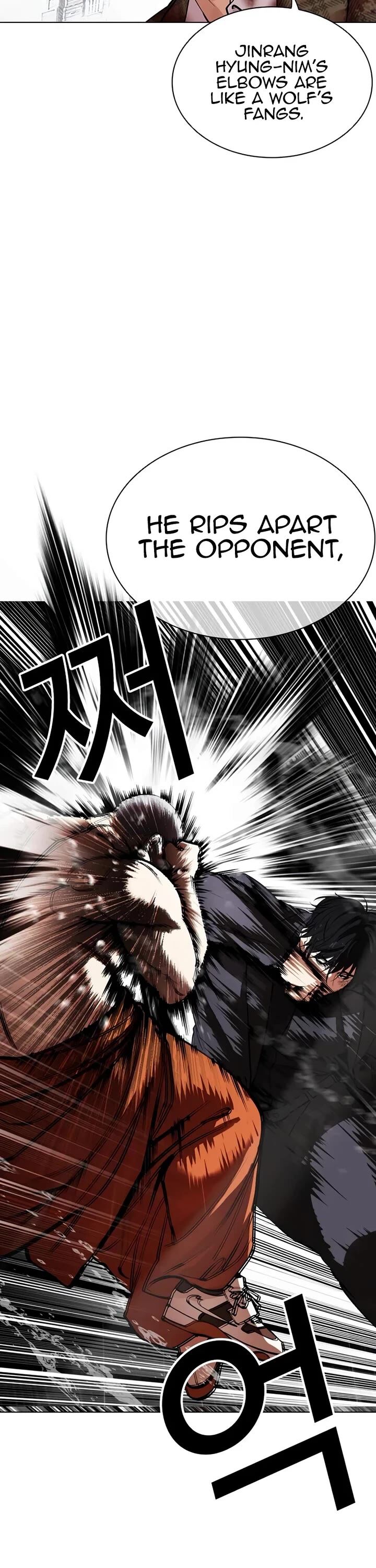 Lookism Chapter 543 Page 40