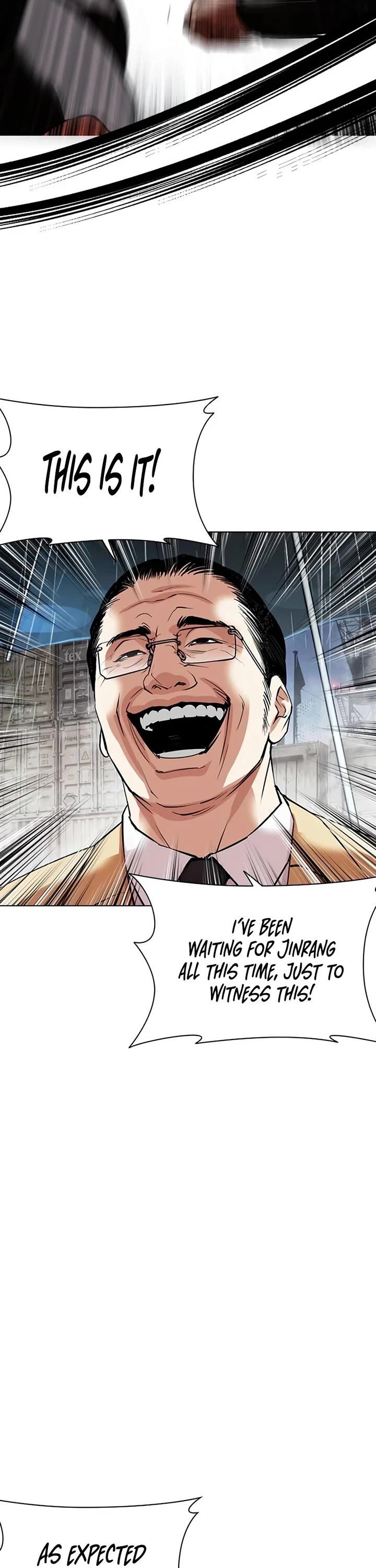 Lookism Chapter 543 Page 44