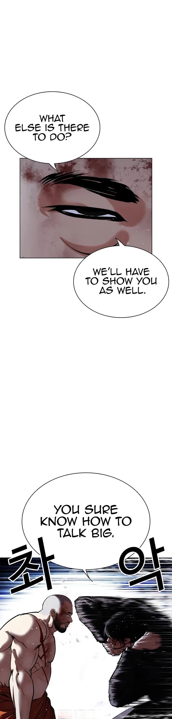 Lookism Chapter 543 Page 50