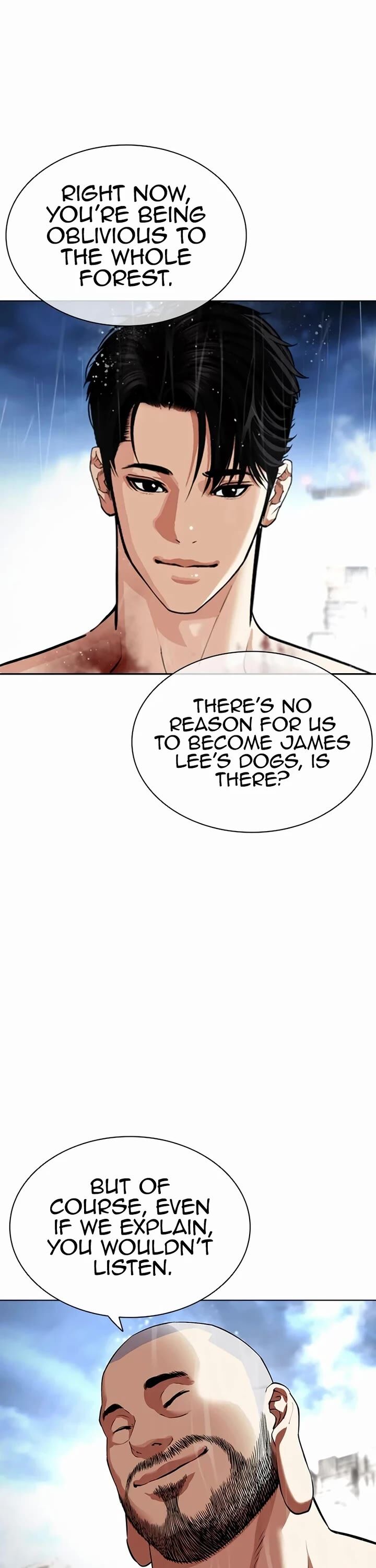 Lookism Chapter 543 Page 6