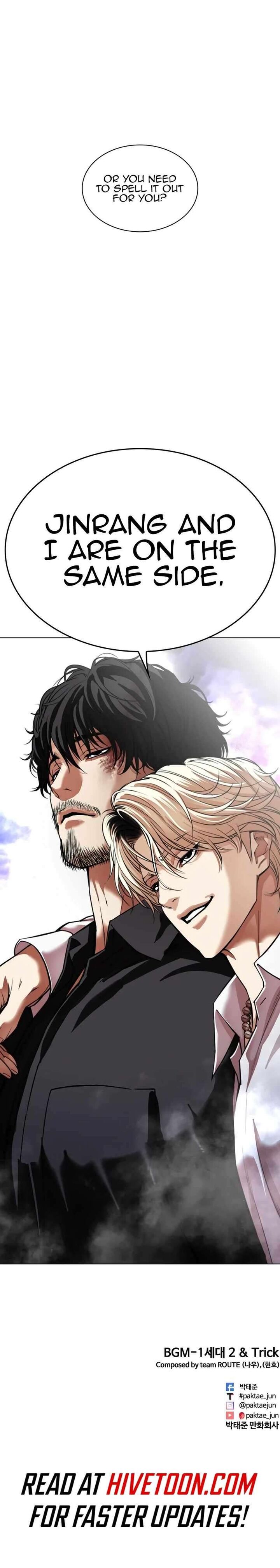 Lookism Chapter 544 Page 24