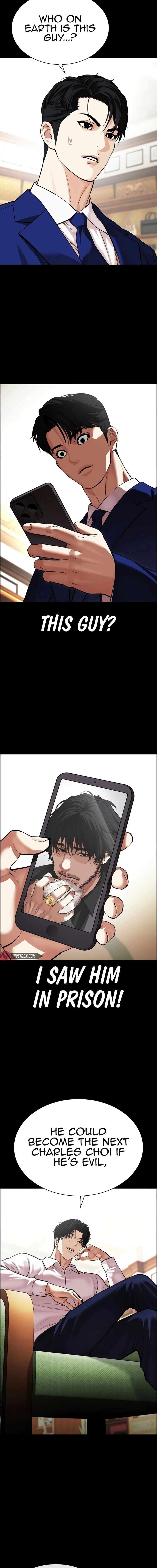 Lookism Chapter 545 Page 11