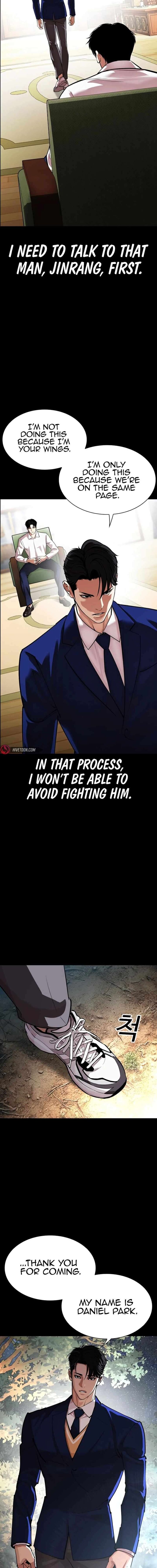 Lookism Chapter 545 Page 13