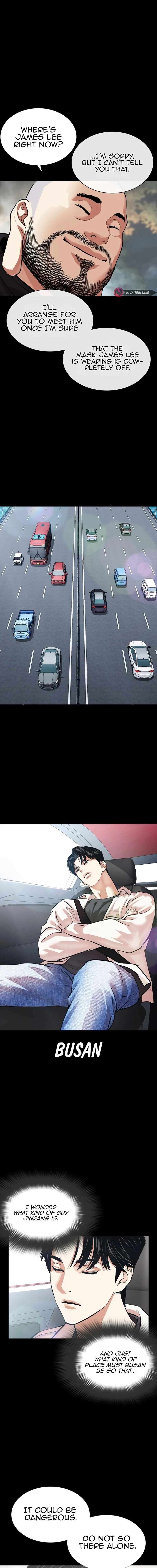 Lookism Chapter 545 Page 15