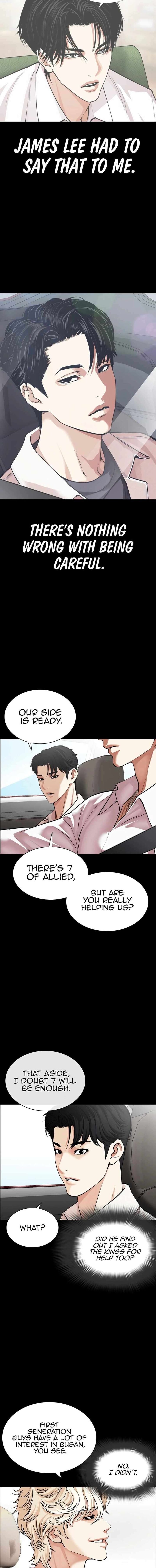 Lookism Chapter 545 Page 16