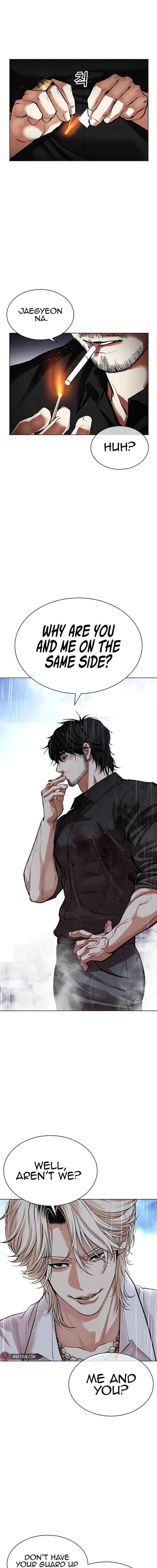 Lookism Chapter 545 Page 18