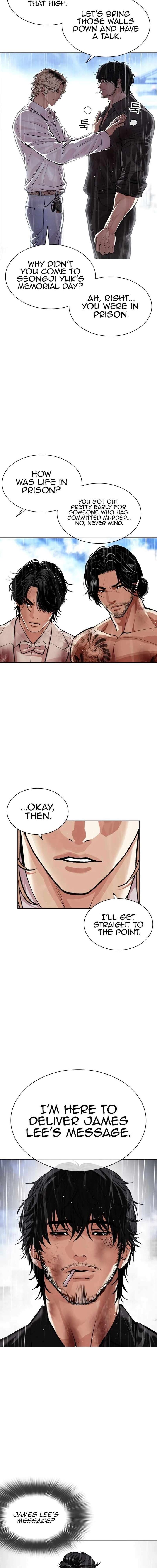Lookism Chapter 545 Page 19