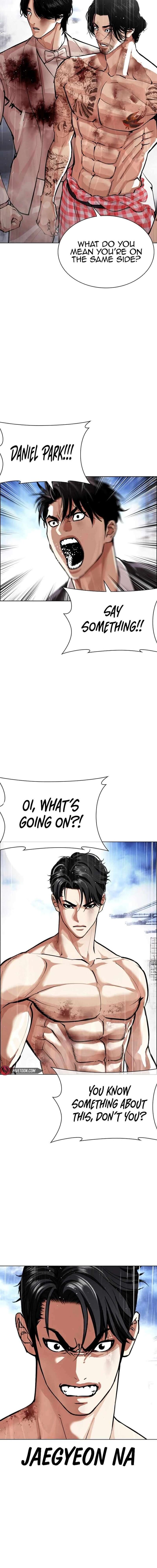Lookism Chapter 545 Page 2