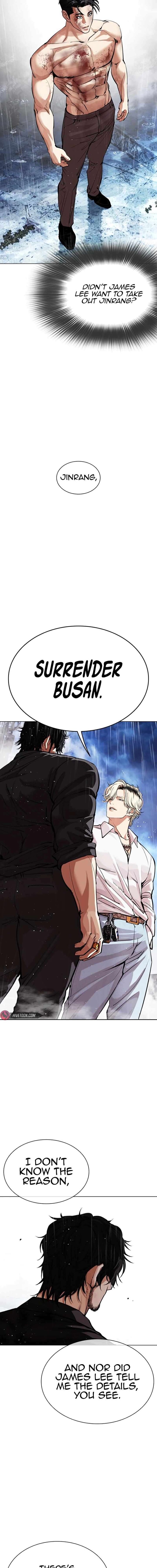 Lookism Chapter 545 Page 20