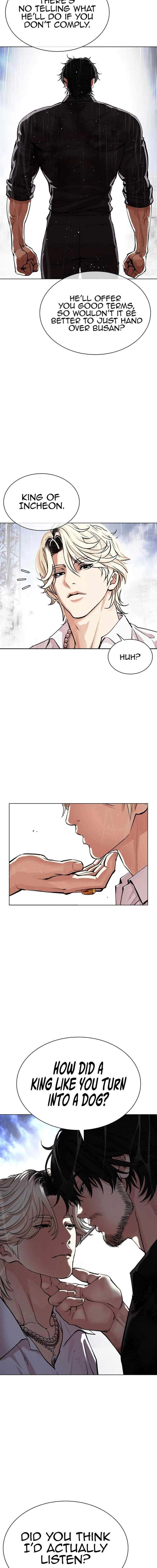 Lookism Chapter 545 Page 21