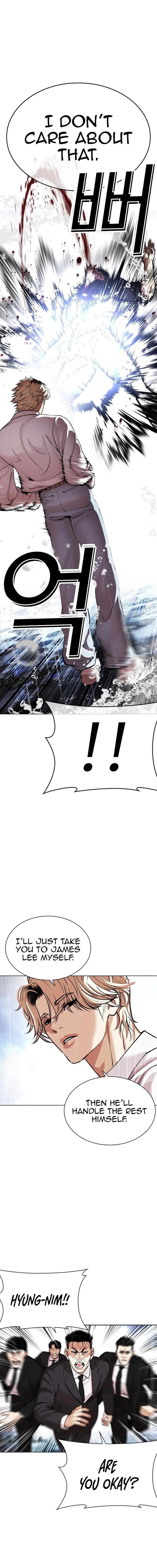 Lookism Chapter 545 Page 24