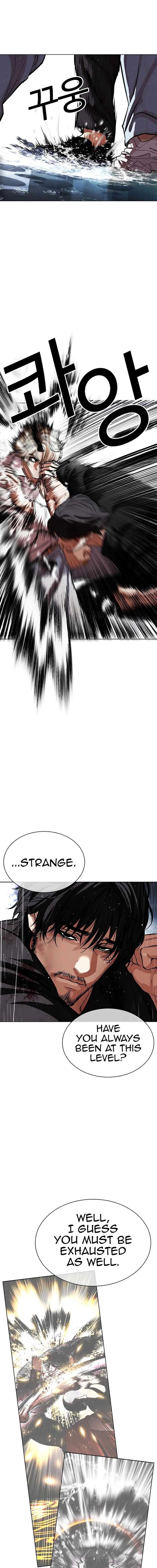 Lookism Chapter 545 Page 29