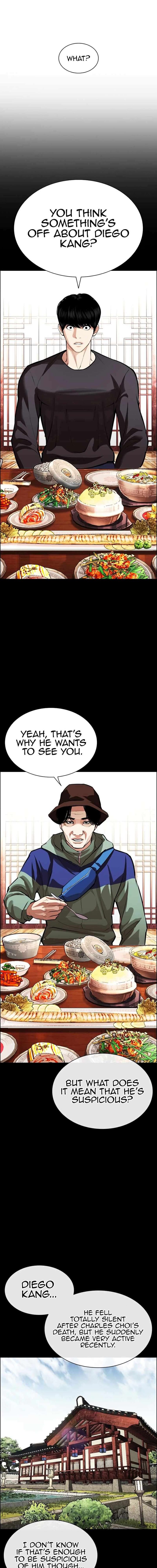 Lookism Chapter 545 Page 3