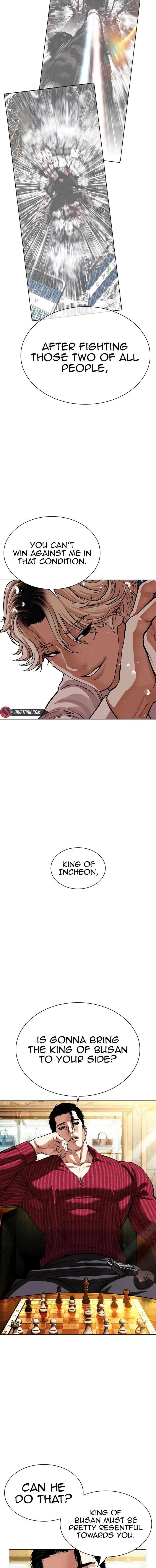 Lookism Chapter 545 Page 30