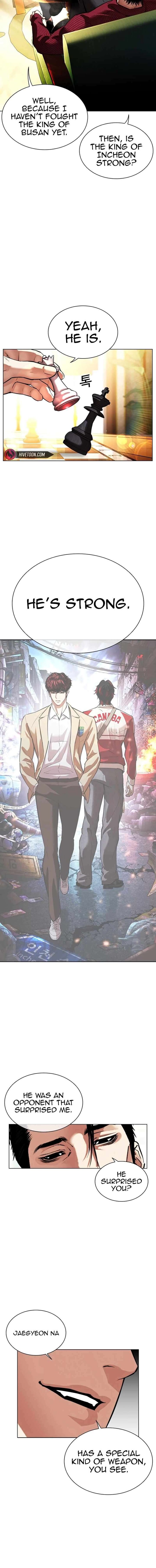Lookism Chapter 545 Page 32