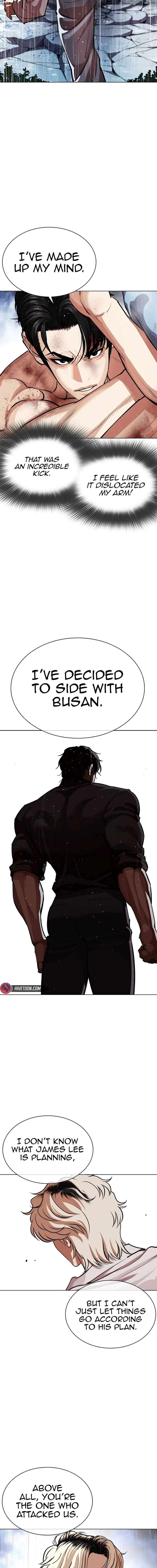 Lookism Chapter 545 Page 38