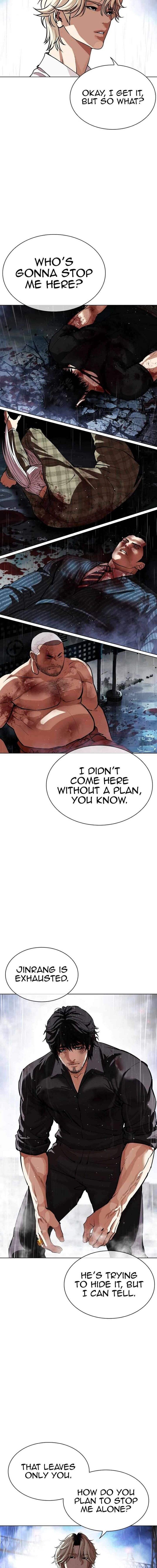 Lookism Chapter 545 Page 39