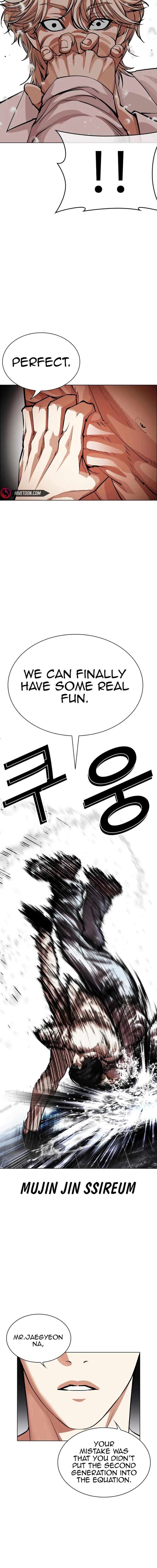 Lookism Chapter 545 Page 42