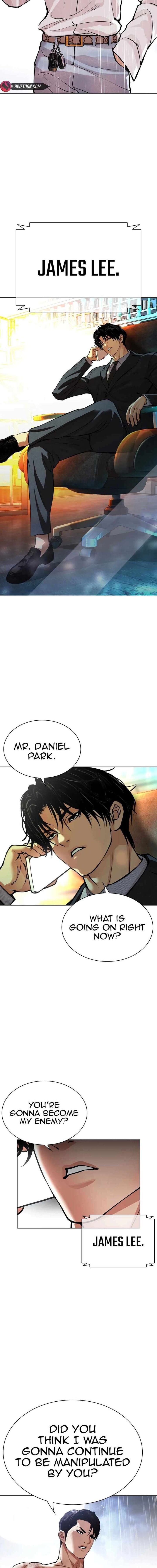 Lookism Chapter 545 Page 44