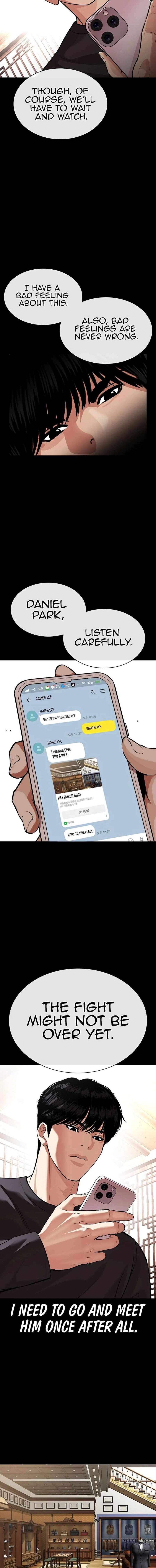 Lookism Chapter 545 Page 7