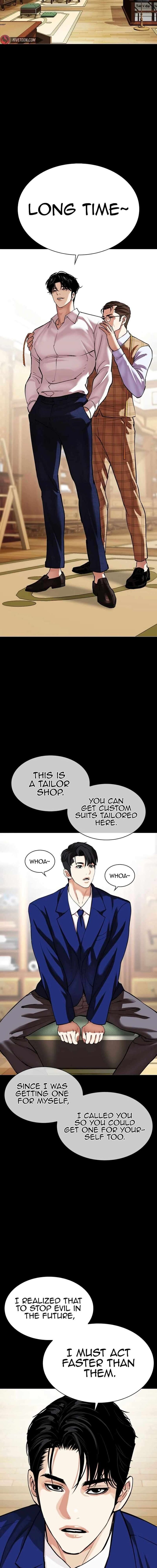 Lookism Chapter 545 Page 8