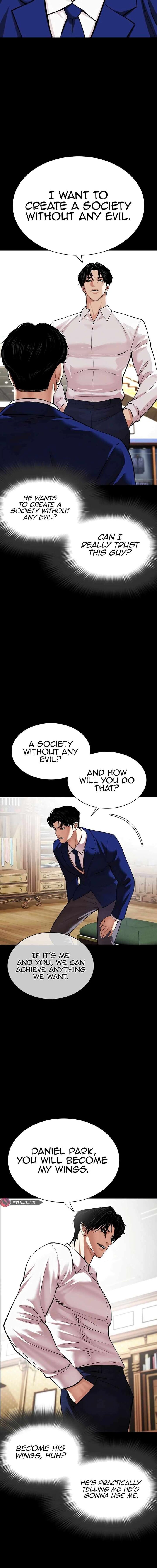 Lookism Chapter 545 Page 9