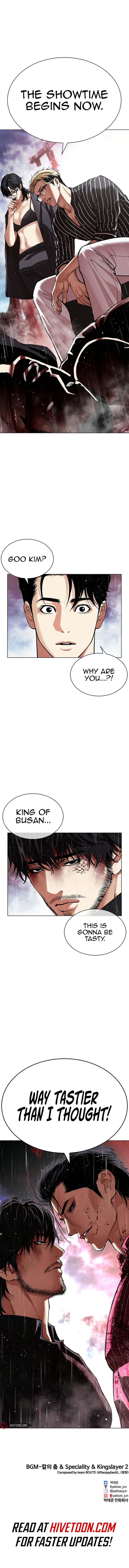Lookism Chapter 547 Page 20