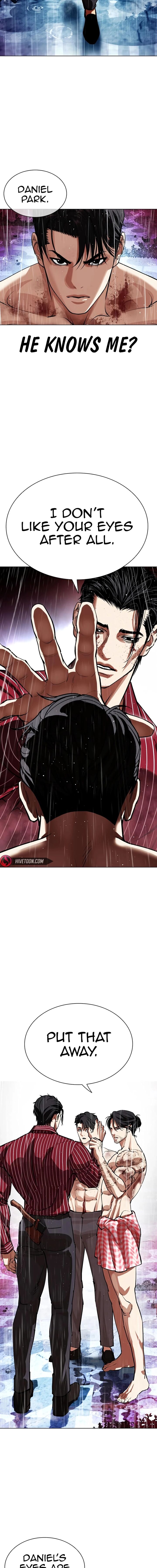 Lookism Chapter 548 Page 13