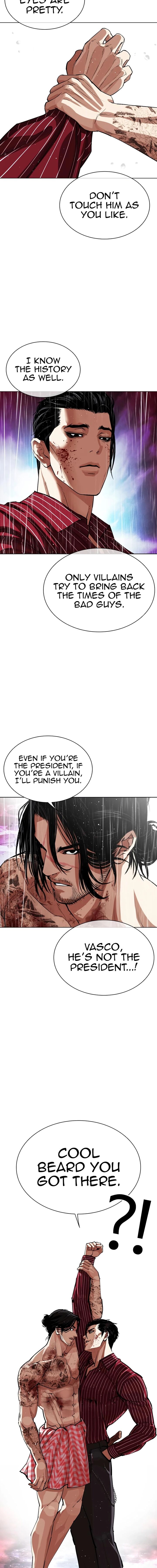 Lookism Chapter 548 Page 14