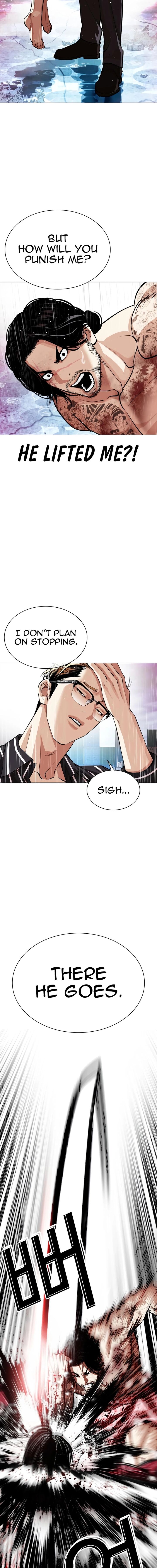 Lookism Chapter 548 Page 15