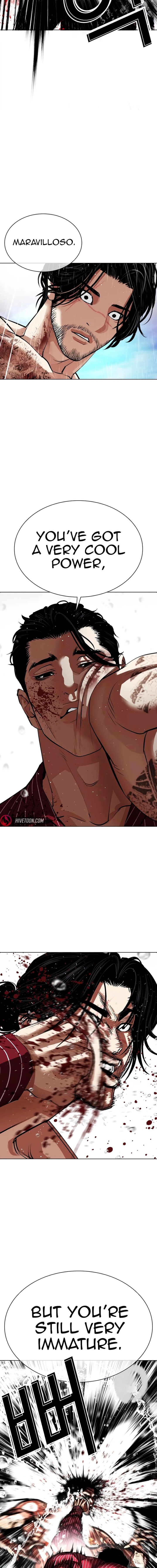 Lookism Chapter 548 Page 16