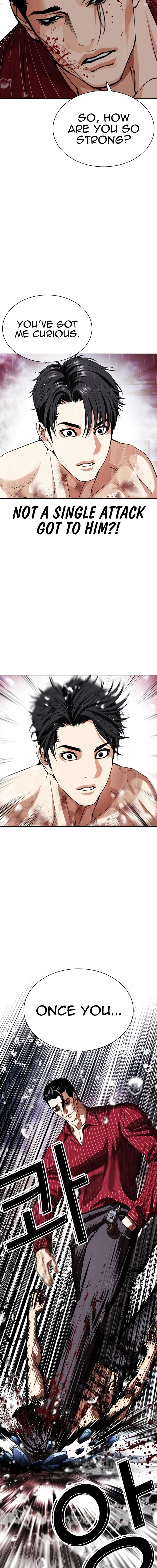 Lookism Chapter 548 Page 27