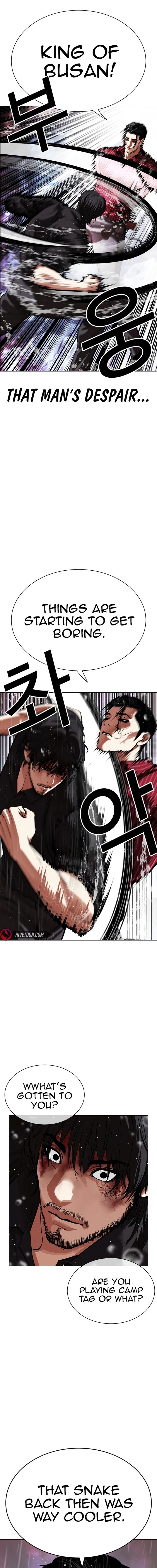 Lookism Chapter 548 Page 29