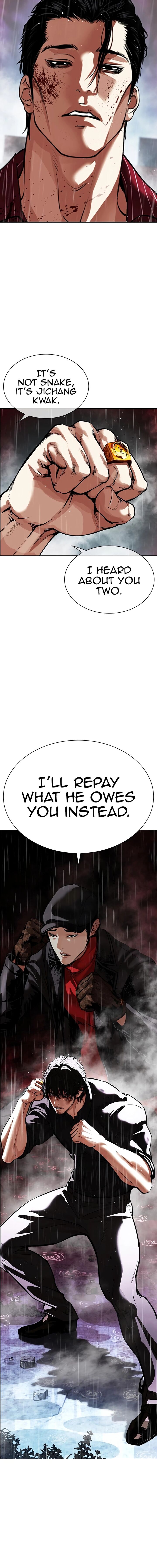 Lookism Chapter 548 Page 30