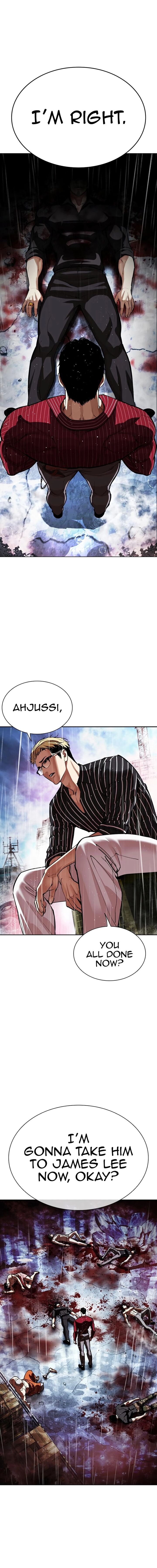 Lookism Chapter 548 Page 35