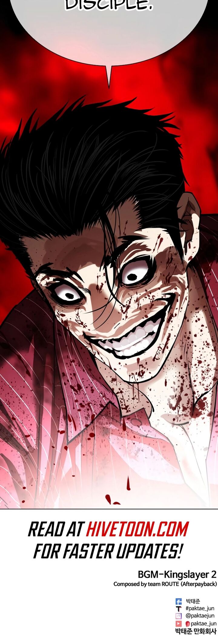 Lookism Chapter 548 Page 38