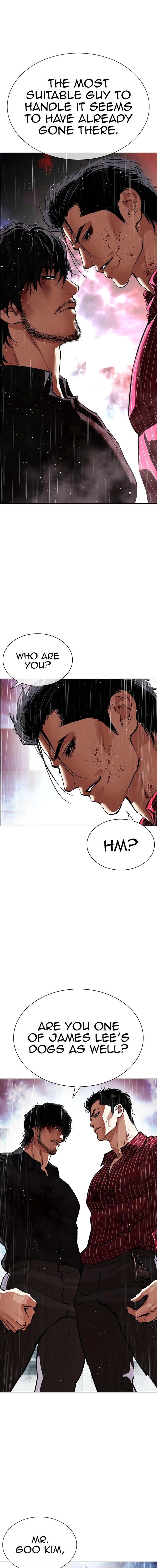 Lookism Chapter 548 Page 4