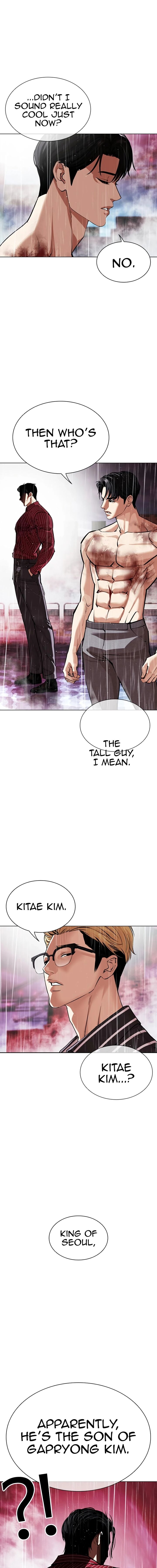 Lookism Chapter 548 Page 6