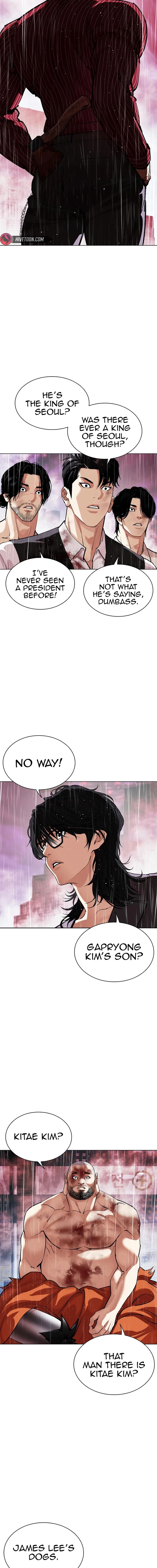 Lookism Chapter 548 Page 7
