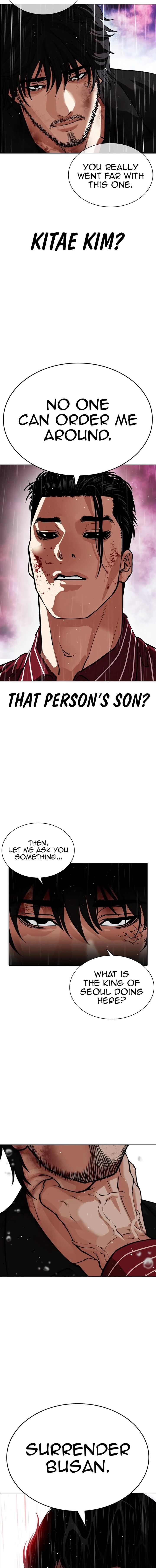 Lookism Chapter 548 Page 8