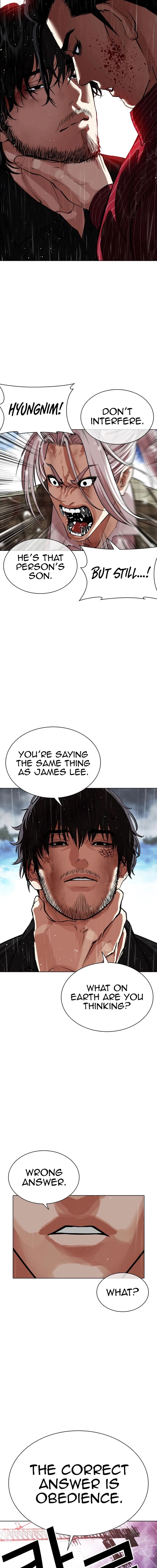 Lookism Chapter 548 Page 9