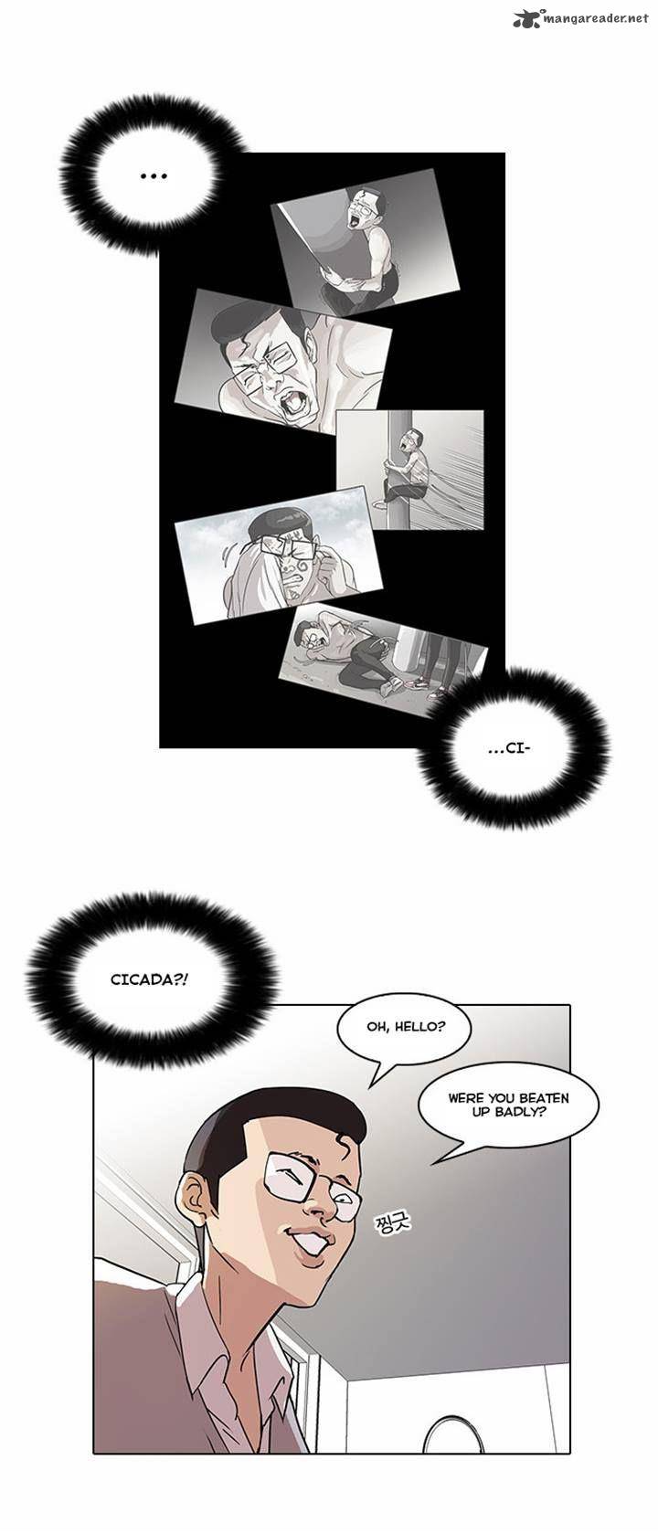 Lookism Chapter 55 Page 16