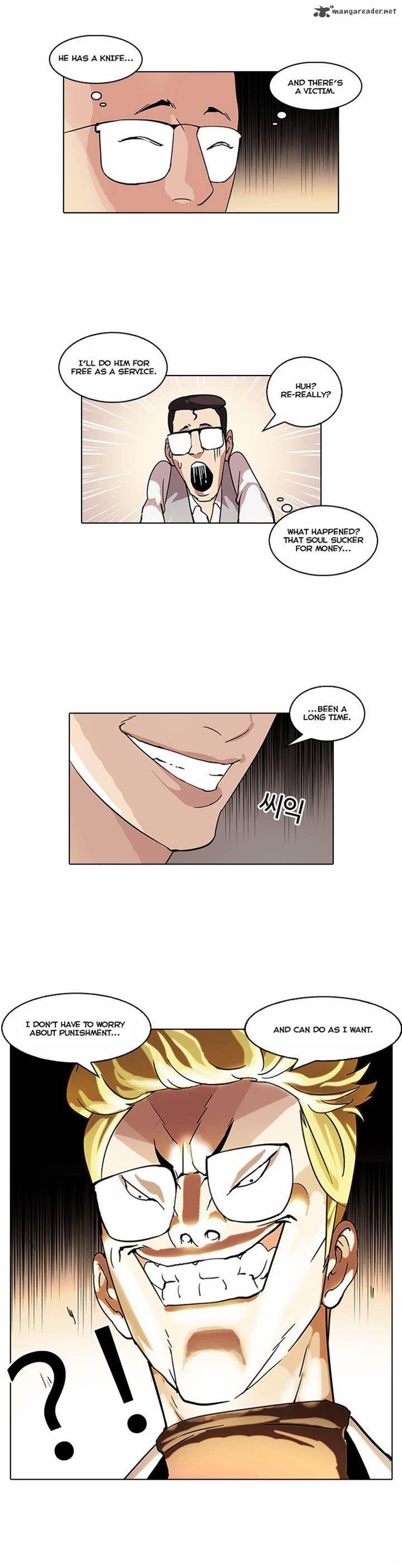Lookism Chapter 55 Page 30