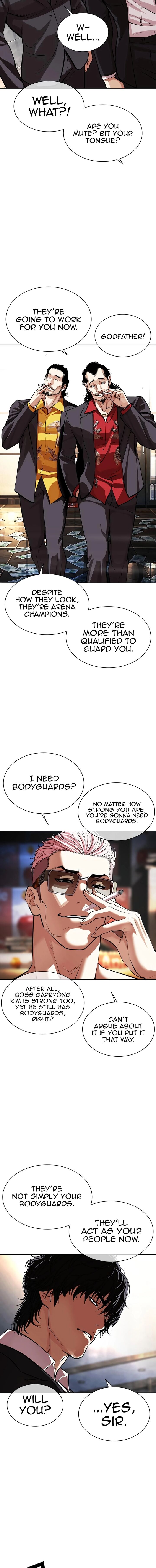 Lookism Chapter 550 Page 10