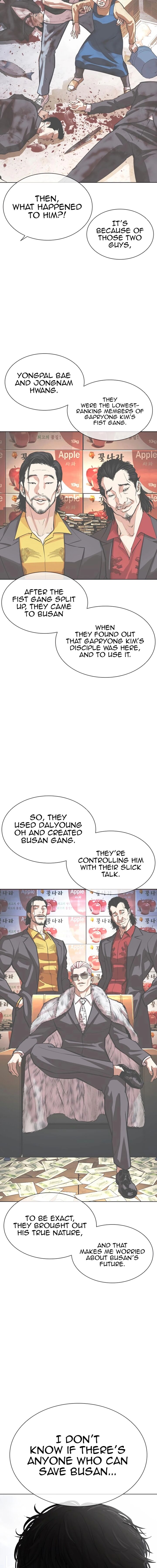Lookism Chapter 550 Page 17